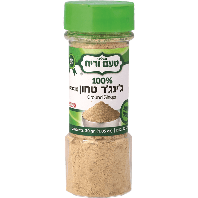 זנגביל 30 ג'