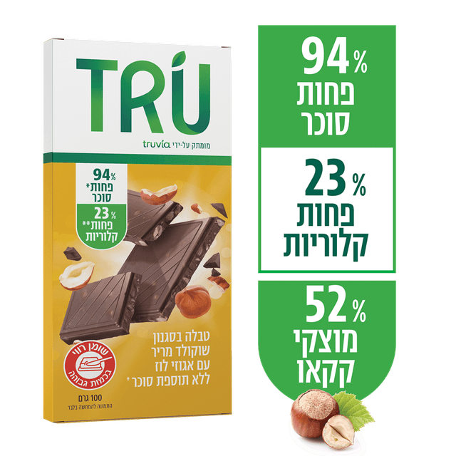 טרו שוקולד מריר+אגוז