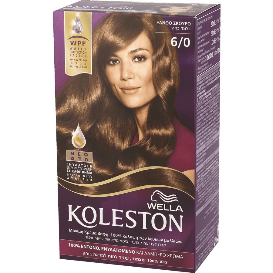 קולסטון - קיט 6/0 בלונד כהה