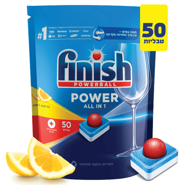 פיניש - טבליות למדיח הכל ב1 לימון 50 יח'