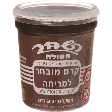 קרם מובחר למריחה השחר