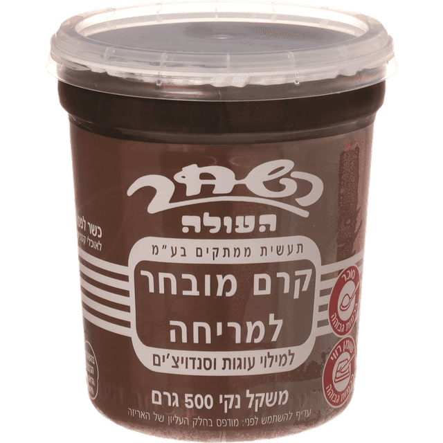 קרם מובחר למריחה השחר