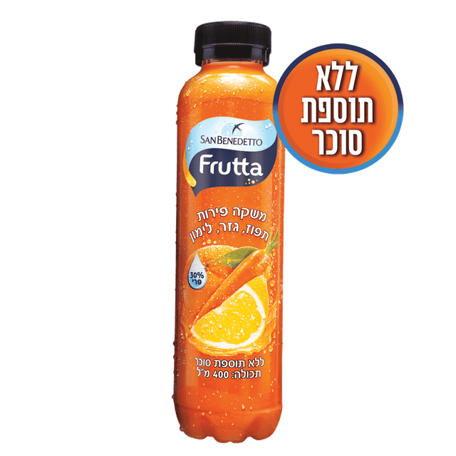 סן בנדטו תפוז גזר400