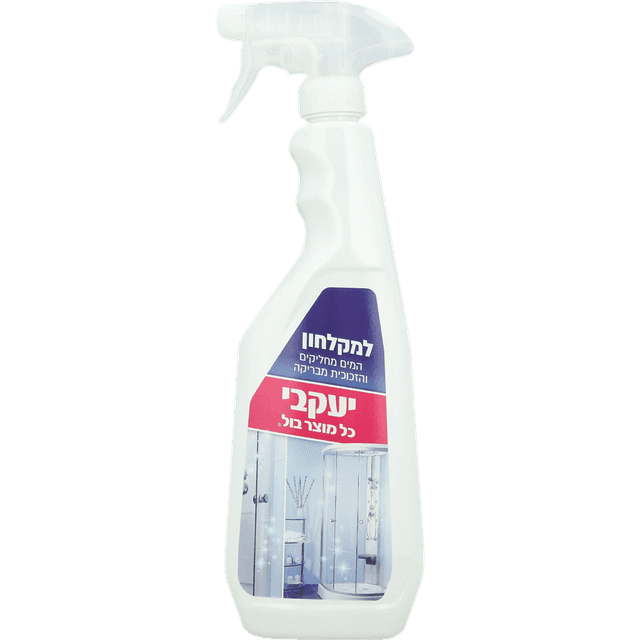 יעקבי - הפי מרסס שומר ברק למקלחון 750 מ"ל