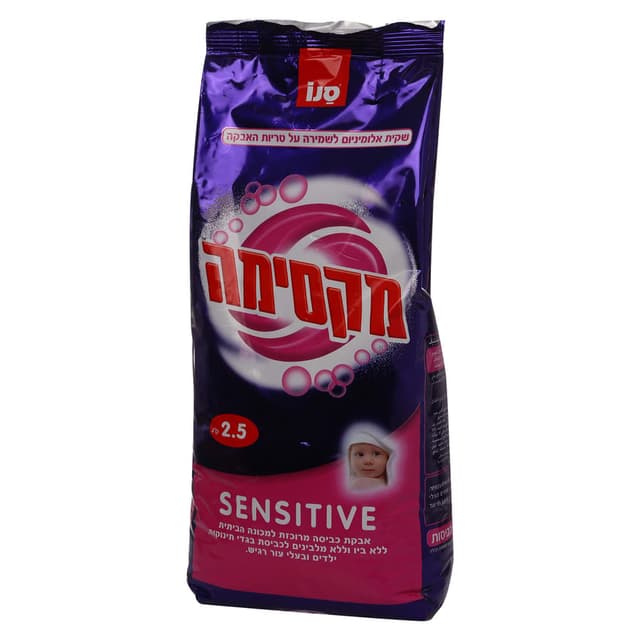 אבקת כביסה סנסיטיב מקסימה 2.5 ק"ג סנו