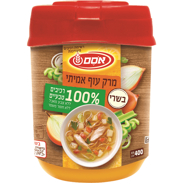 מרק עוף אמיתי בשרי 400 ג' אסם