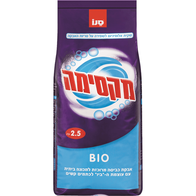 אבקת כביסה ביו מקסימה 2.5 ק"ג סנו