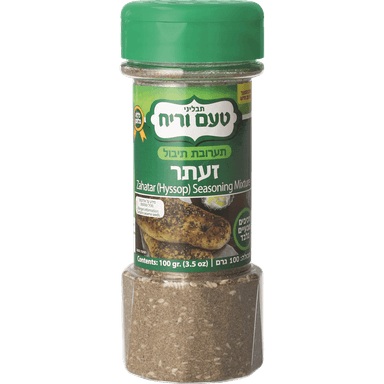 זעתר מעורב 100 ג'