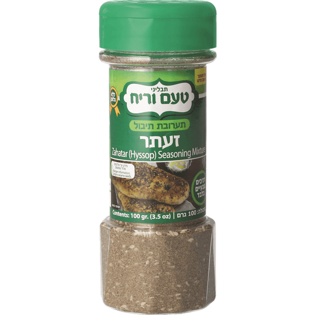 זעתר מעורב 100 ג'