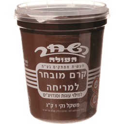 ממרח השחר 1 ק"ג