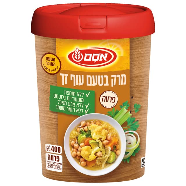 מרק בטעם עוף זך רכיבים טבעיים 400 ג' אסם