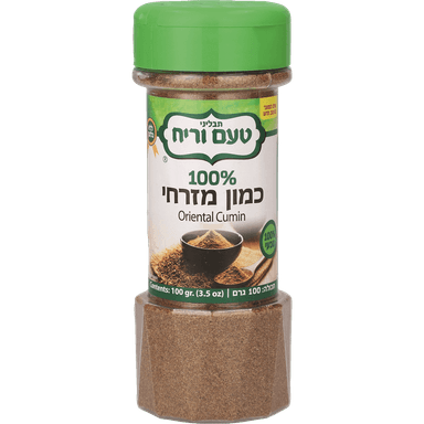 כמון טחון 100 ג'