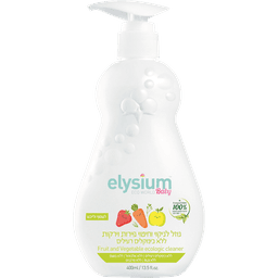 אליסיום - נוזל לחיטוי פירות וירקות 400 מ"ל