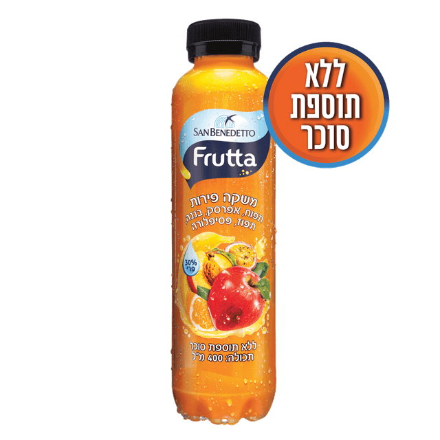 סן בנדטו מ.פירות