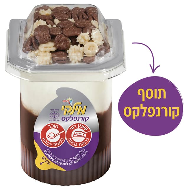 מילקי טופ קורנפלקס