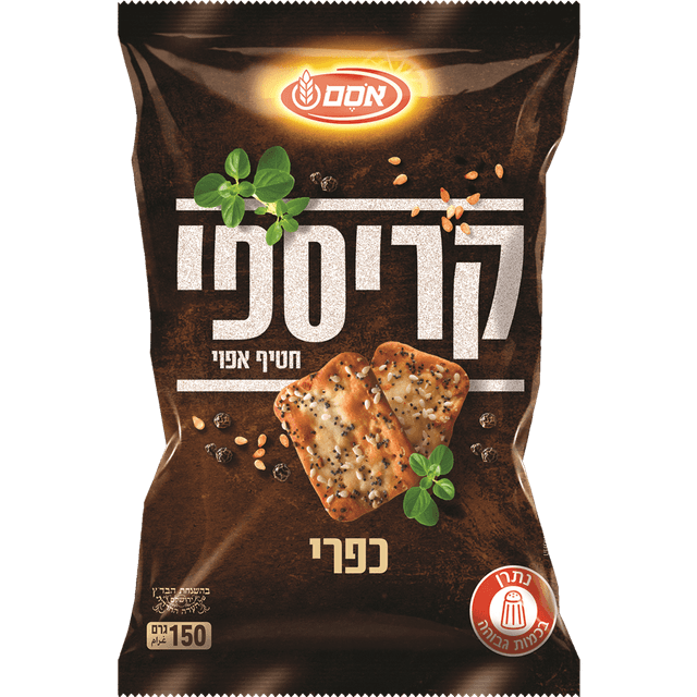 אוסם - קריספי טאפאס כפרי 150 גרם