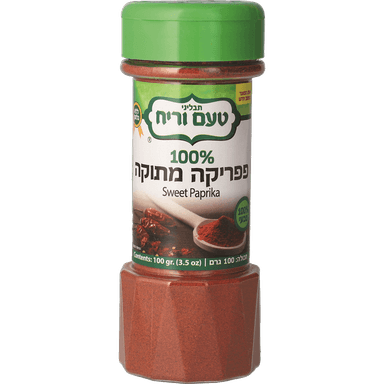 פפריקה מתוקה 100 גר