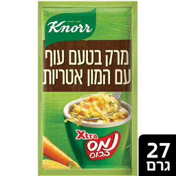 נמס בכוס אקסטרה טעם עוף ואטריות קנור 27