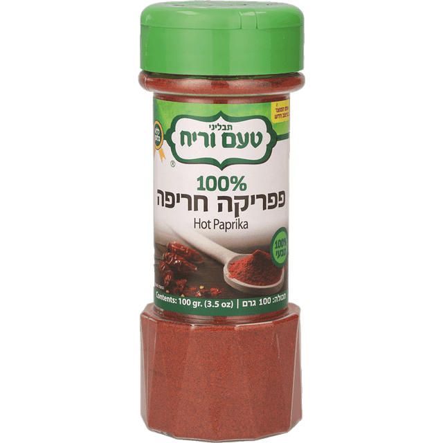 פפריקה חריפה במיכל