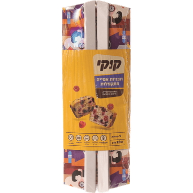 קוקי - תבניות אפייה מתקפלות 5 יח'