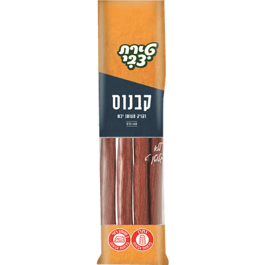 ט.צבי קבנוס 160 ג