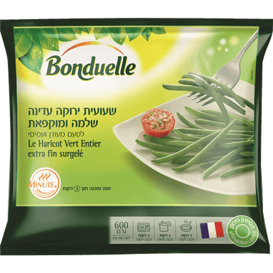 שעועית עדינה קפואה בונדואל 600 גרם
