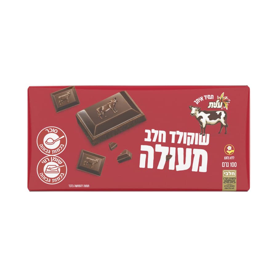 עלית - שוקולד פרה חלב 100 גרם