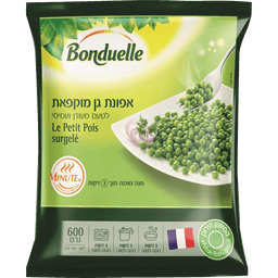 אפונת גן קפואה בונדואל 600 גרם