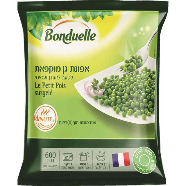 אפונת גן קפואה בונדואל 600 גרם