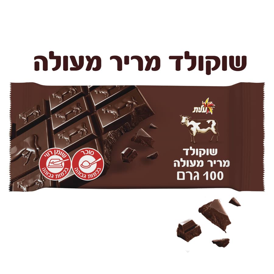 עלית - שוקולד פרה מריר 100 גרם