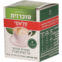 סוכרזית פטריה 300 טבליות