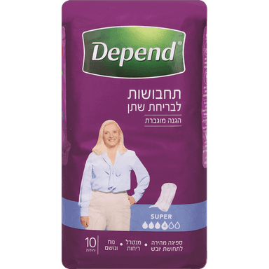 דיפנד - תחבושות לנשים אקסטרה 10 יח'