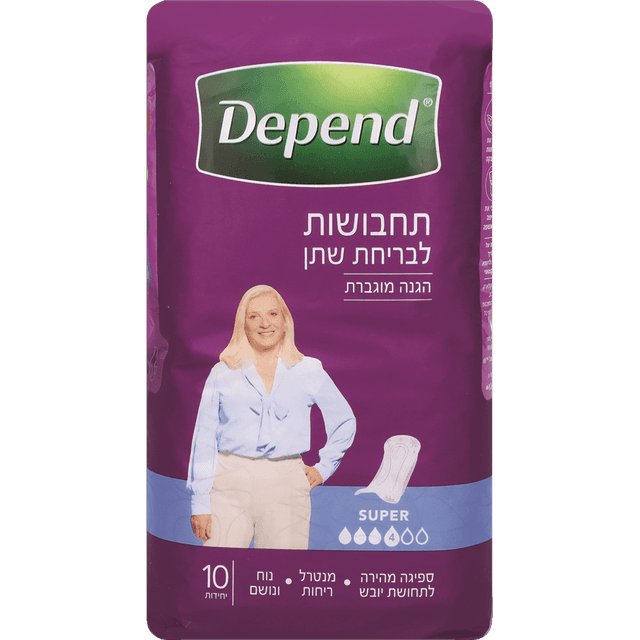 דיפנד - תחבושות לנשים אקסטרה 10 יח'