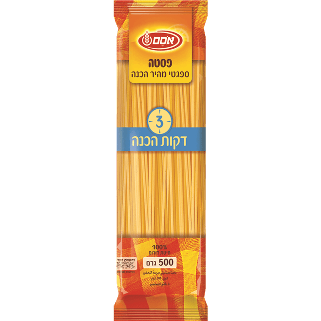 ספגטי מהיר הכנה 500 גרם אסם