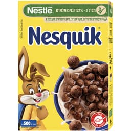 דגני בוקר נסקוויק 500 ג' נסטלה