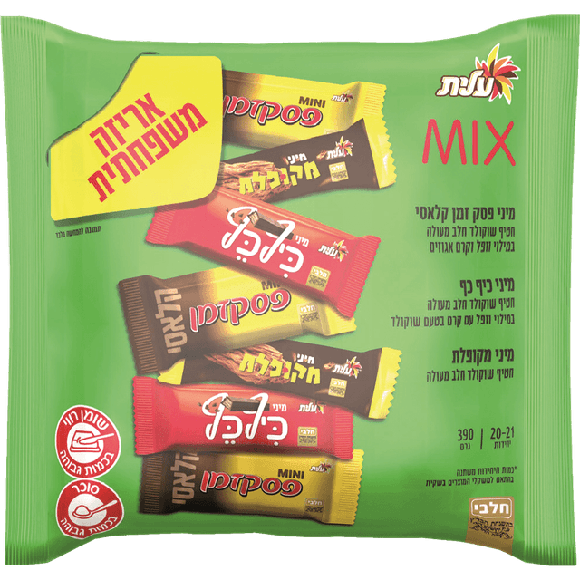 עלית - מיקס 390 גרם