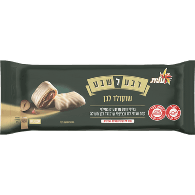 עלית - רבע לשבע שוקולד לבן 120 גרם