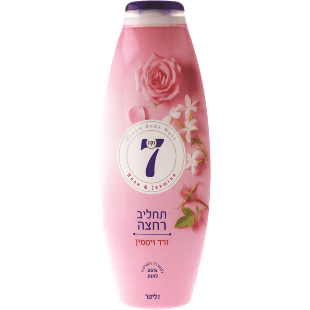 נקה 7 תחליב רחצה ארומה ורוד יסמין 1 ל'