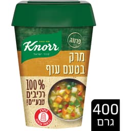 מרק 400 טעם עוף 100%