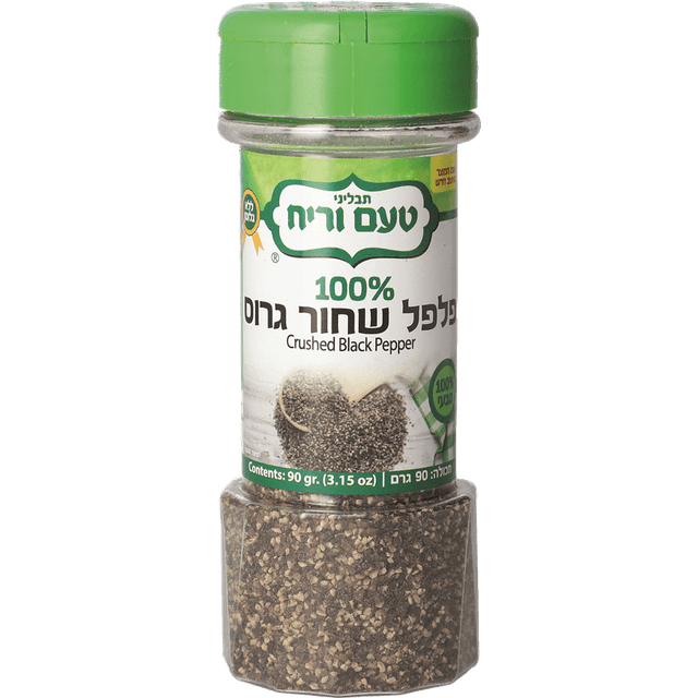 פלפל שחור גרוס 90 ג