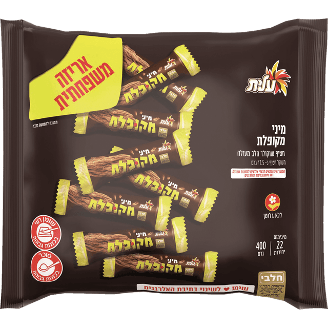 עלית - שקית מיני מקופלת 400 גרם