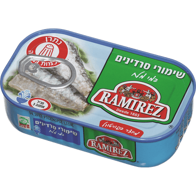 סרדין במים 125 גר רמירז