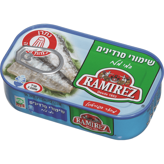 סרדין במים 125 גר רמירז