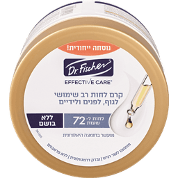 ד"ר פישר - אפקטיב קר קרם לחות רב שימושי ללא בושם 200 מ"ל