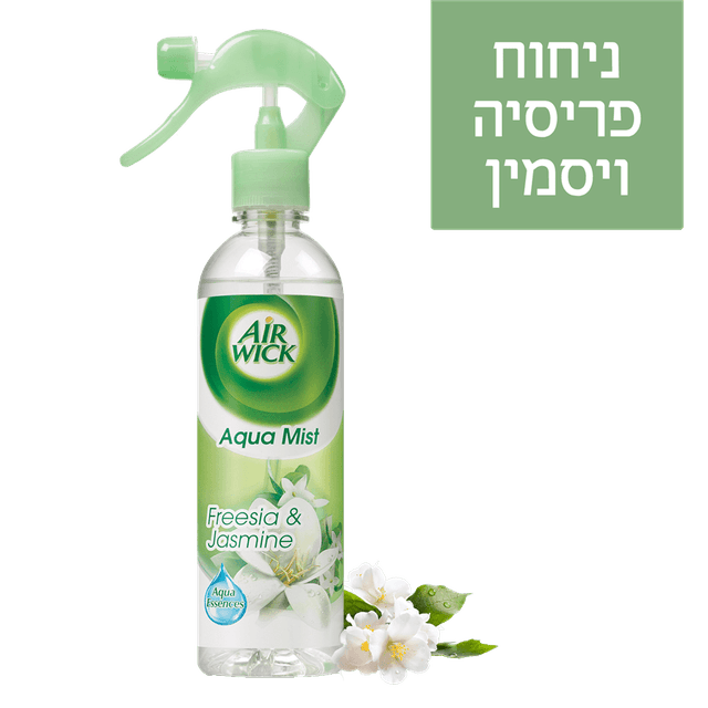 ספריי נטול גז פריסה ויסמן 345 מ"ל איירוויק