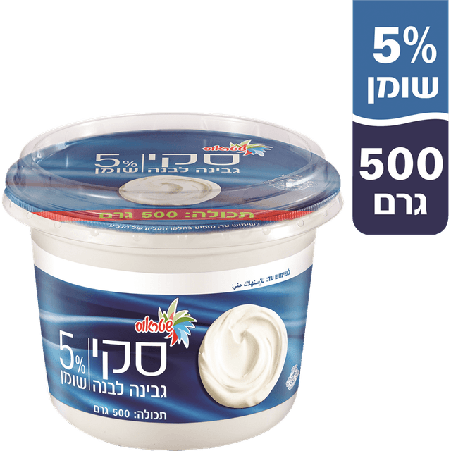 סקי 500 גר %5