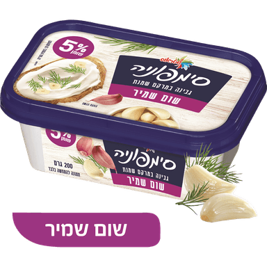 סימפוניה שום שמיר 5%