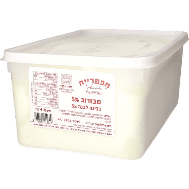 גבינת טבורוג 5% מעדנ