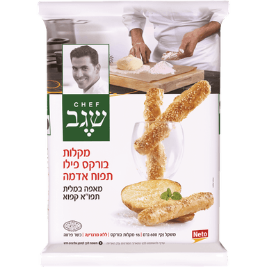 מקלוני פילו תפו"א שגב 600 ג'