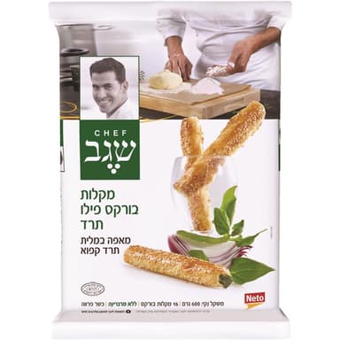 מקלוני פילו תרד שגב 600 ג'